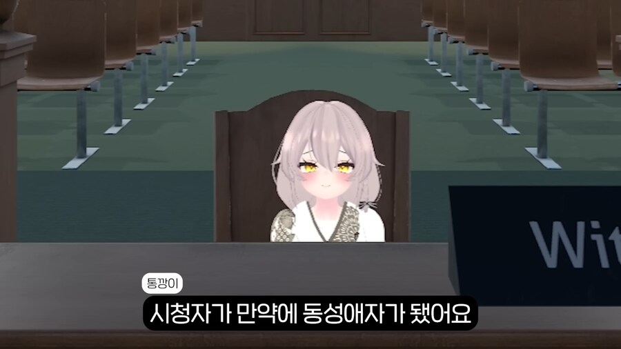 유튜브) 의외로 불법이거나 시청자를 자해하게시킬 수 있는 유튜버_2.png