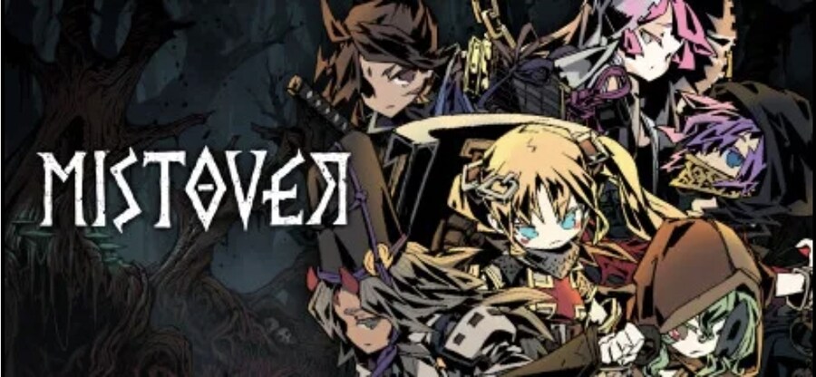 씹덕형 ?던을 시도했다 망한겜 둘_1.jpg