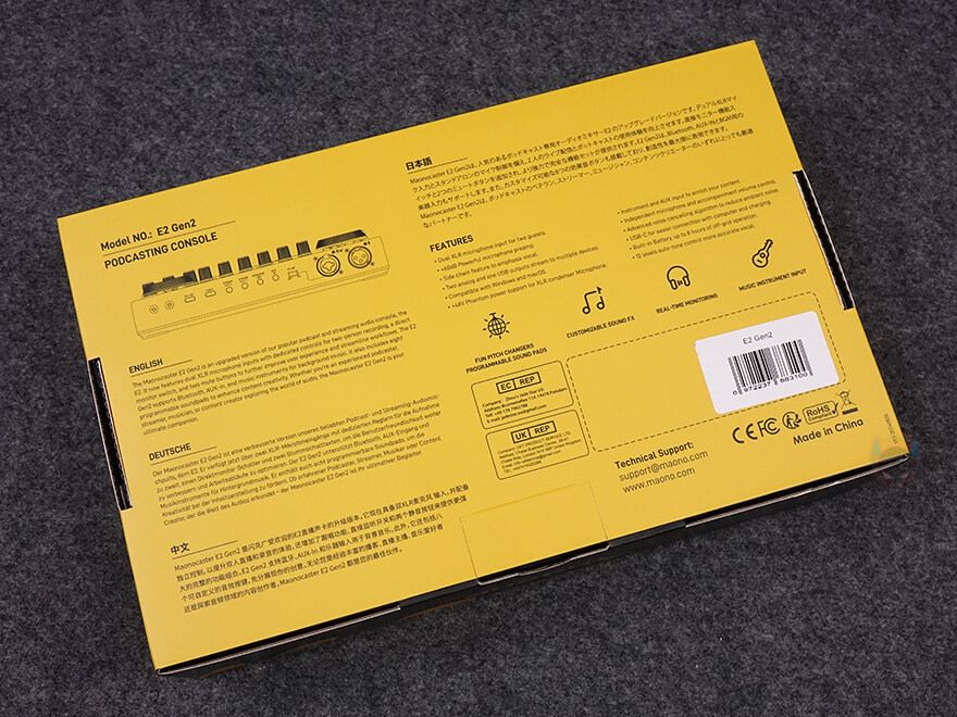 2채널 XLR로 더 완벽하게 돌아온 가성비 오인페! 마오노 AME2 Gen2_7.jpg