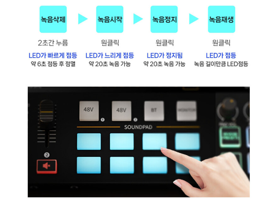 2채널 XLR로 더 완벽하게 돌아온 가성비 오인페! 마오노 AME2 Gen2_40.jpg