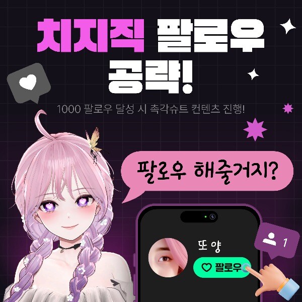데이즈곤] (천팔 촉슈뱅 공략중) 이제 필드에 헐크 좀비 나온다구요?_2.jpg