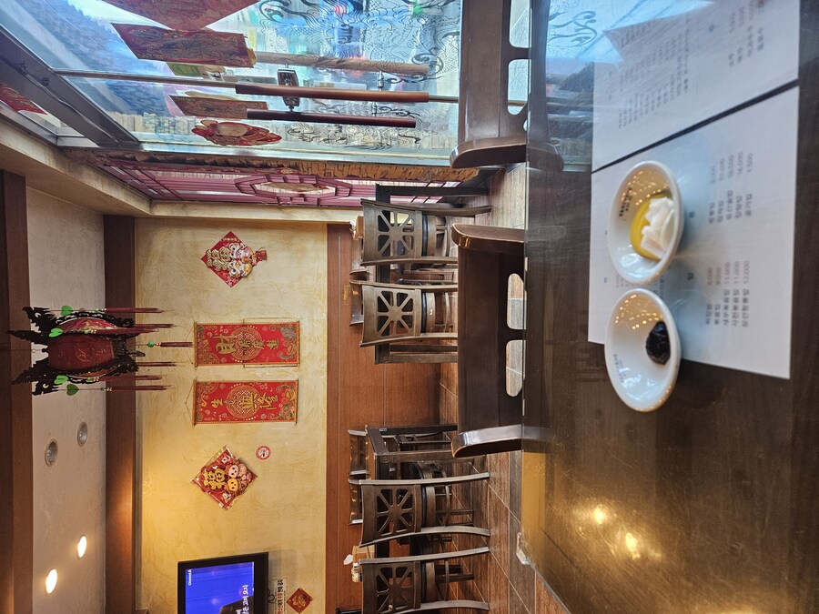 [충주] 100년만에 먹어 본 짜장면_1.jpg