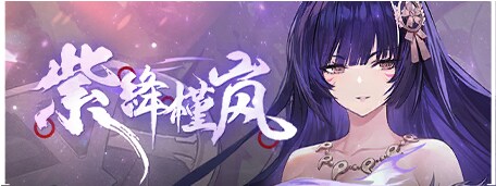 중) 11월 6일 데이터마이닝(전용 장비 2종)_1.png