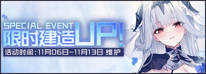 중) 11월 6일 데이터마이닝(전용 장비 2종)_3.png