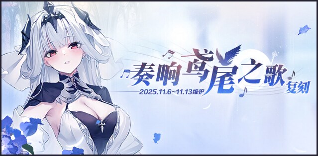 중) 11월 6일 데이터마이닝(전용 장비 2종)_8.png