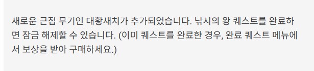 덕코프) 나오자마자 200만장 팔아치운 오리게임 근황_2.png