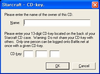 아재들의 국딩때한 불법행동_1.png