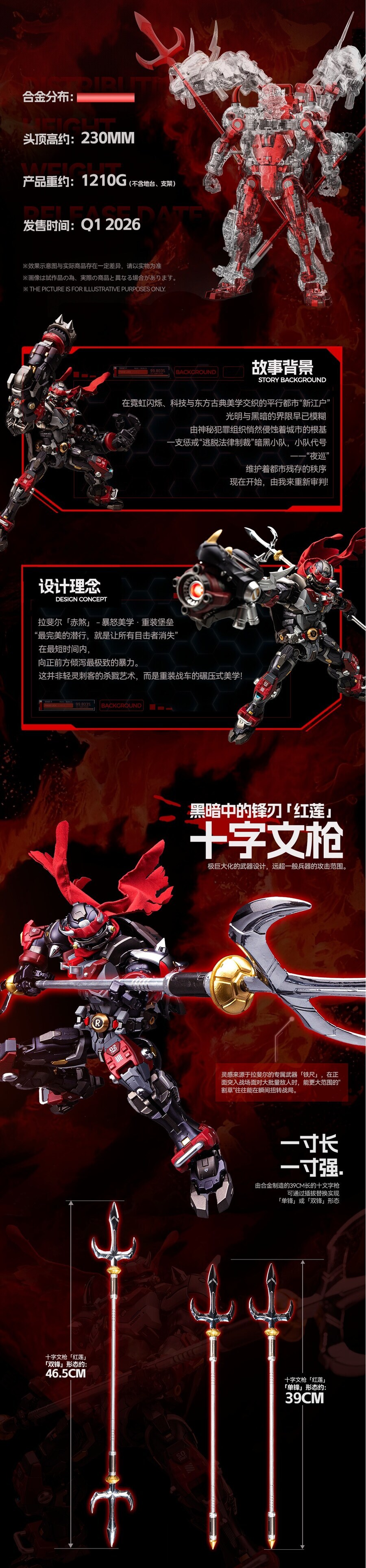 이 제품 어디서 예약하나요?_1.jpg