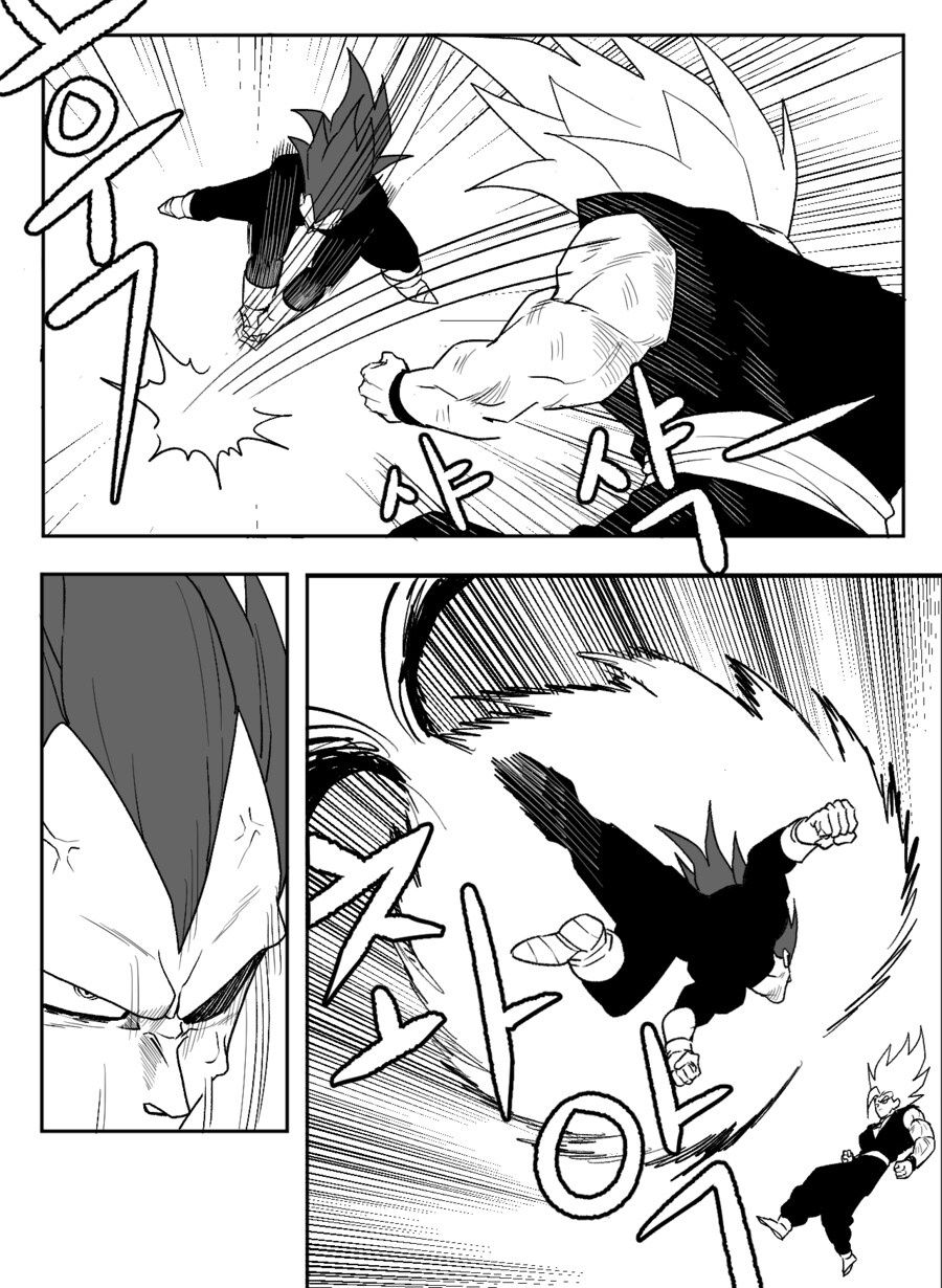 ■ 드래곤볼 어비스 ■ - 35화_4.png