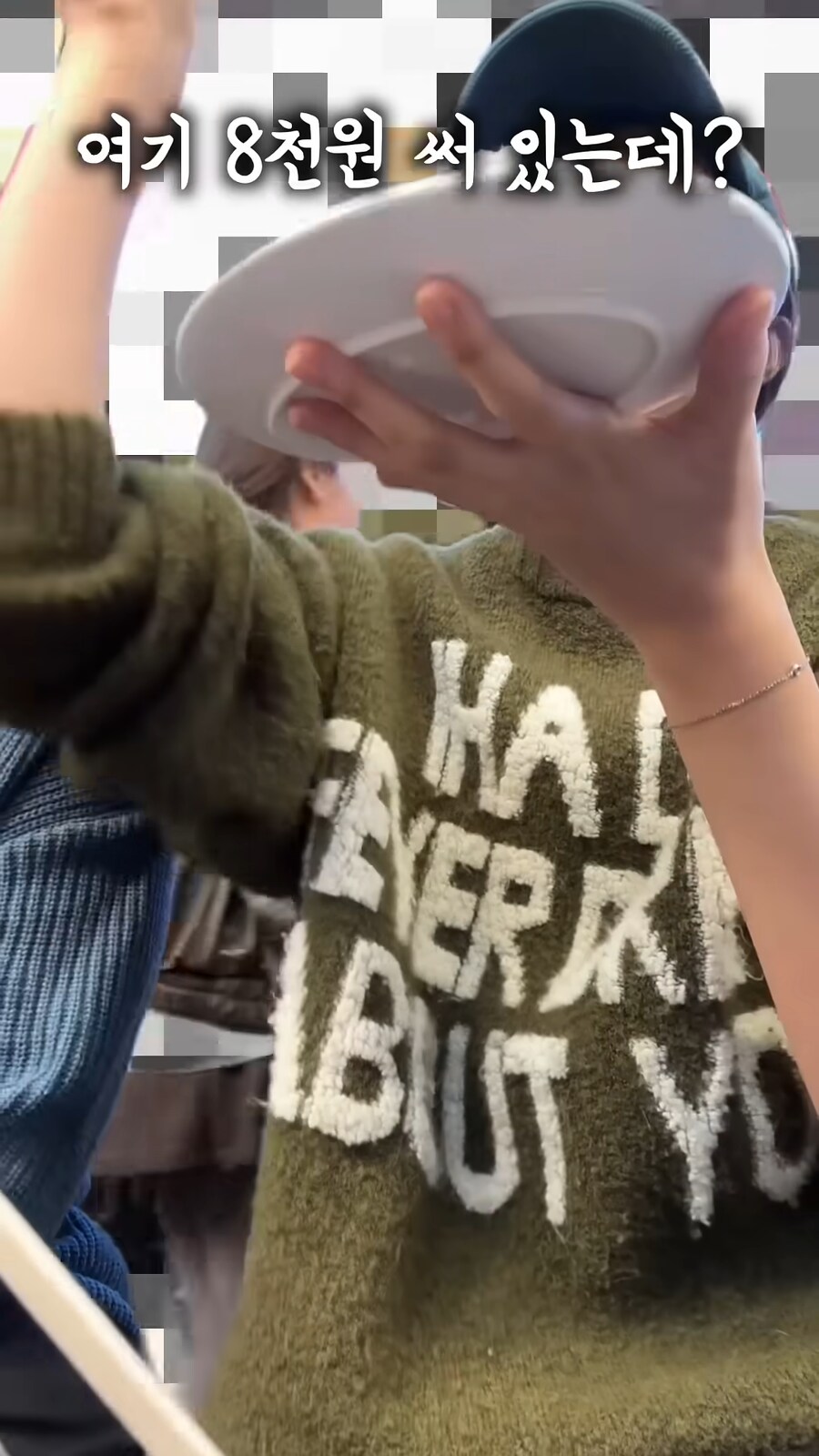 유튜브) 3년전에도 지적받은 광장시장 수법_11.png