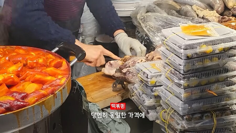 유튜브) 3년전에도 지적받은 광장시장 수법_57.png