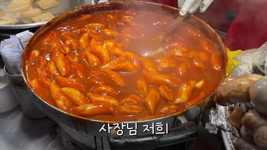 유튜브) 3년전에도 지적받은 광장시장 수법_68.png