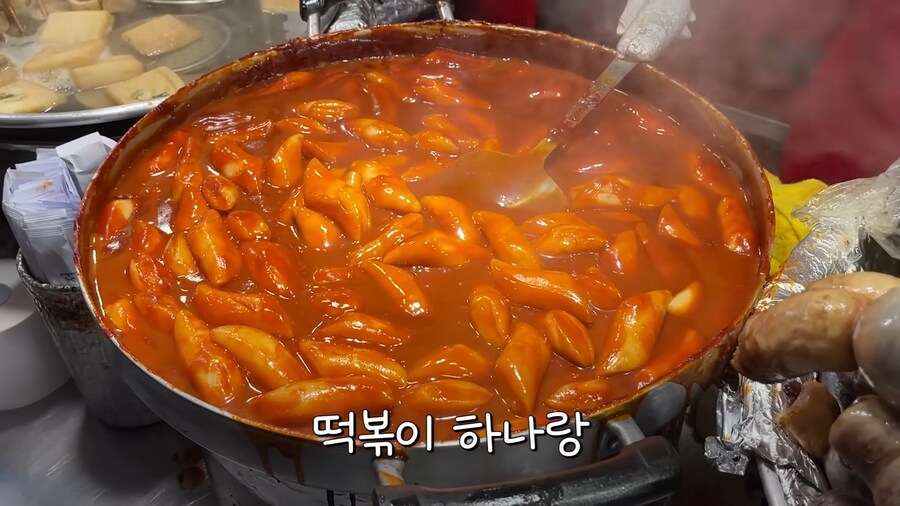 유튜브) 3년전에도 지적받은 광장시장 수법_69.png