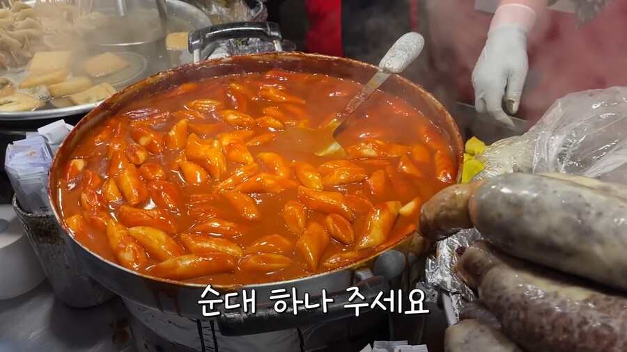 유튜브) 3년전에도 지적받은 광장시장 수법_70.png