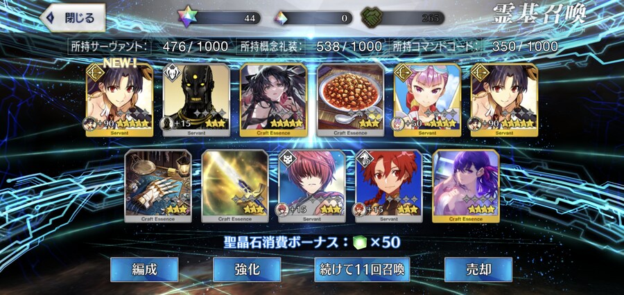 사실 자랑글 잘 안 쓰지만..._2.jpg