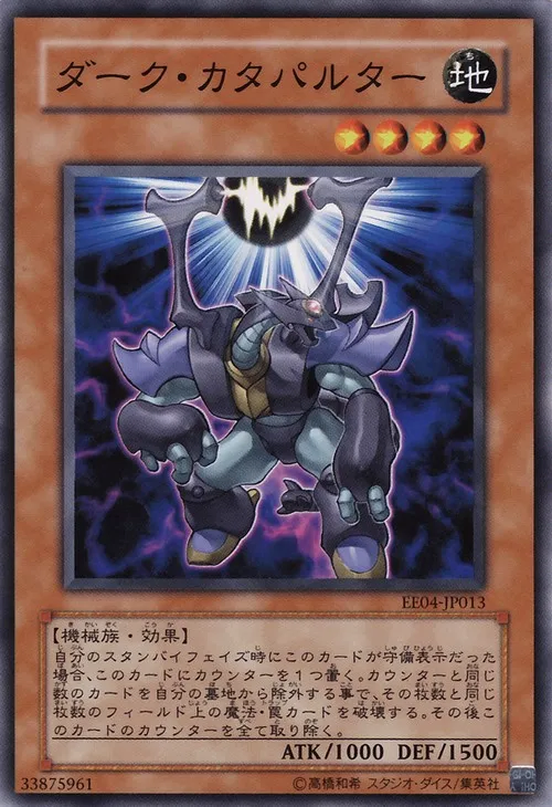 사실 리메이크 후보로 눈여겨 보고 있는 카드_1.webp