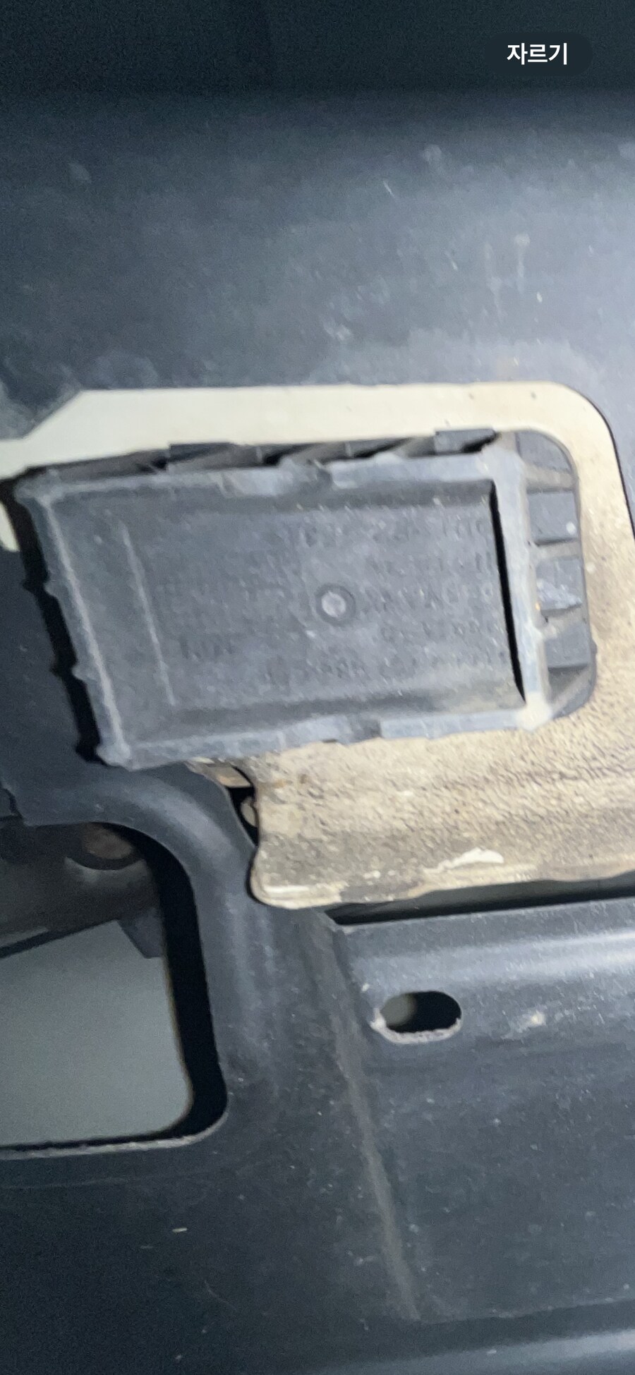 차량 부품 잘 아시는 분 있나요?_1.png