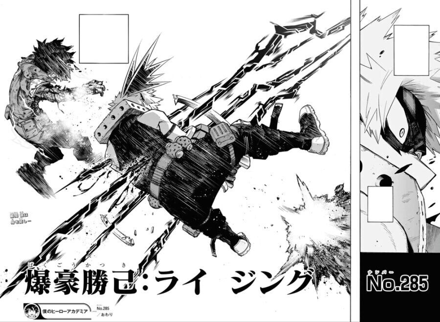 히로아카) 데쿠보고 자.살하라고 해서 히어로하면 안된다니 ㅋㅋ_1.jpg