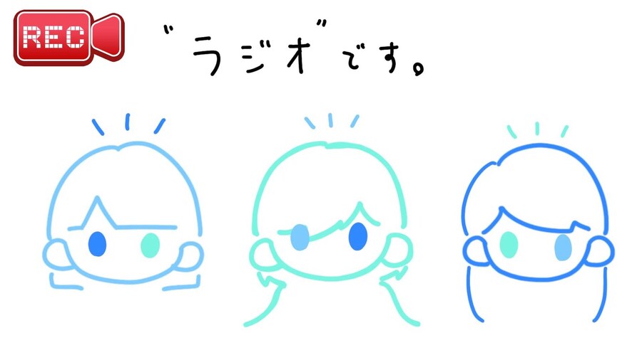 Link! Like! 러브라이브! 「With×MEETS」 11/6 예고 코멘트_1.jpg