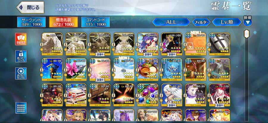 보합 120 10에 팝니다._2.png