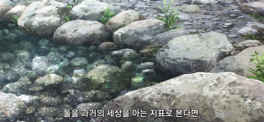 [루리의 보석] 스압 페공장 탐험_9.jpg