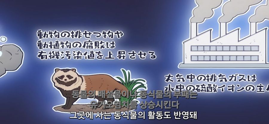 [루리의 보석] 스압 페공장 탐험_13.jpg