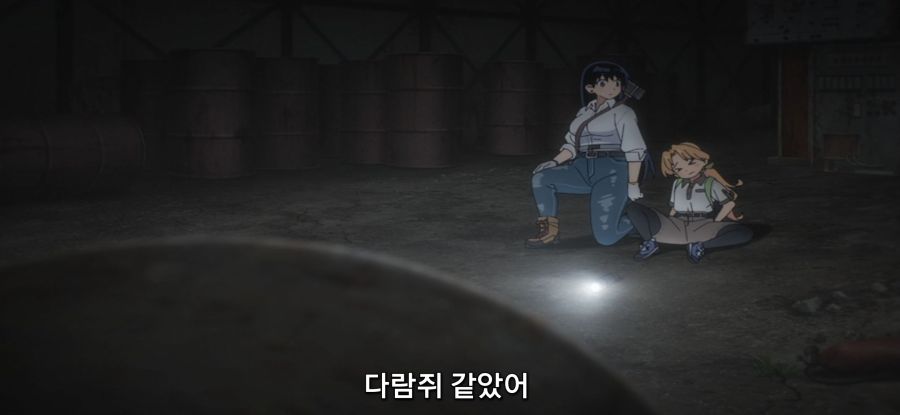[루리의 보석] 스압 페공장 탐험_34.jpg