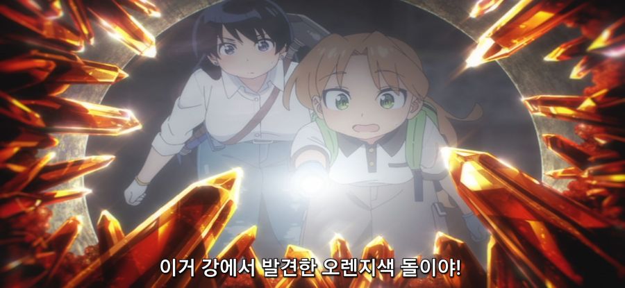 [루리의 보석] 스압 페공장 탐험_37.jpg