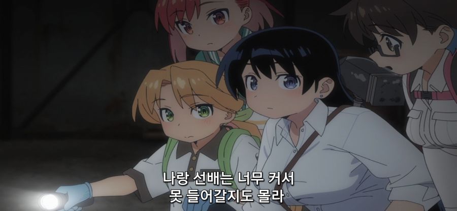 [루리의 보석] 스압 페공장 탐험_43.jpg