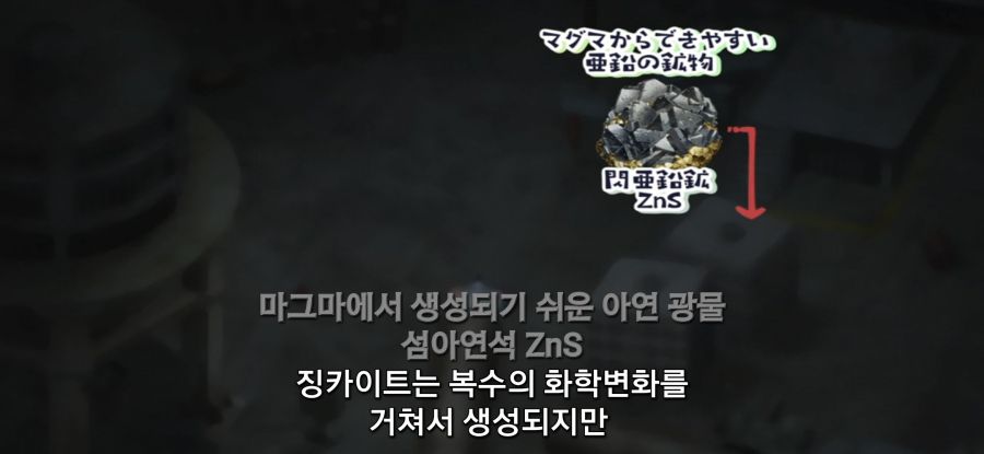 [루리의 보석] 스압 페공장 탐험_54.jpg