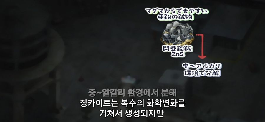 [루리의 보석] 스압 페공장 탐험_55.jpg