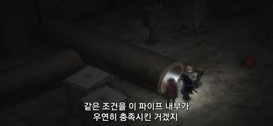 [루리의 보석] 스압 페공장 탐험_80.jpg
