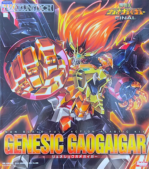 [최설영] 아마쿠니테크 제네식 가오가이가 조립합니당! (˶• ֊ •˶)_1.png