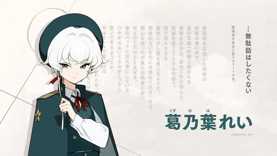 KV) 누가봐도 인정할만한 사실_1.webp