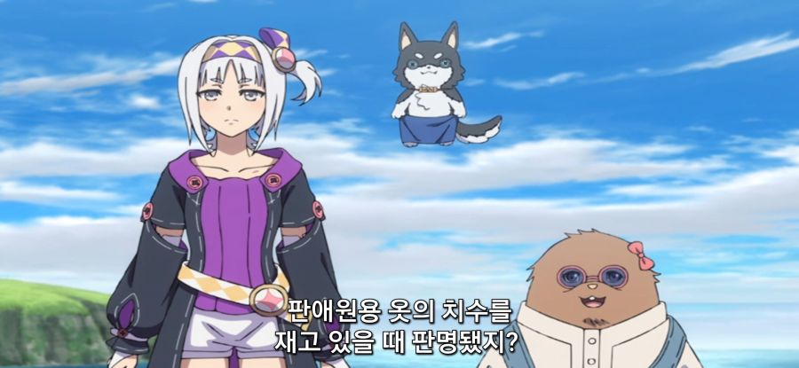 [방패 용사 성공담] 남성같던 여성_11.jpg