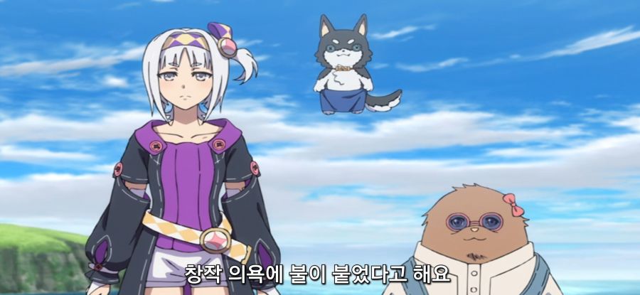 [방패 용사 성공담] 남성같던 여성_13.jpg