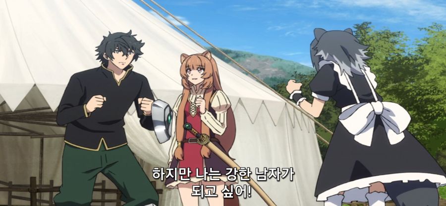 [방패 용사 성공담] 남성같던 여성_18.jpg
