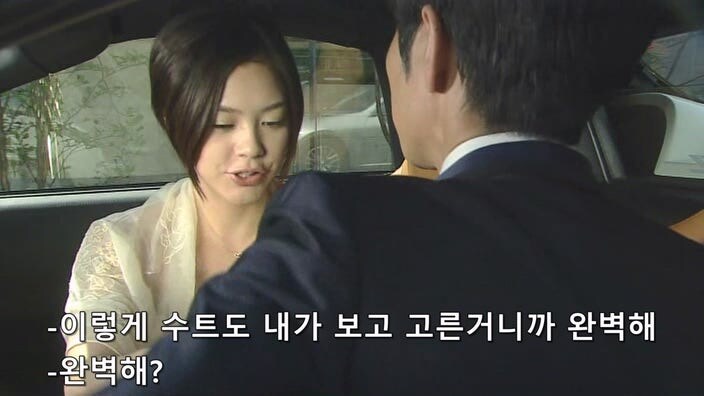 여자친구가 사주는 폴더폰을 조심해야해요_8.jpg