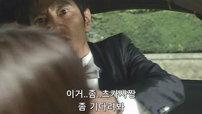 여자친구가 사주는 폴더폰을 조심해야해요_16.jpg