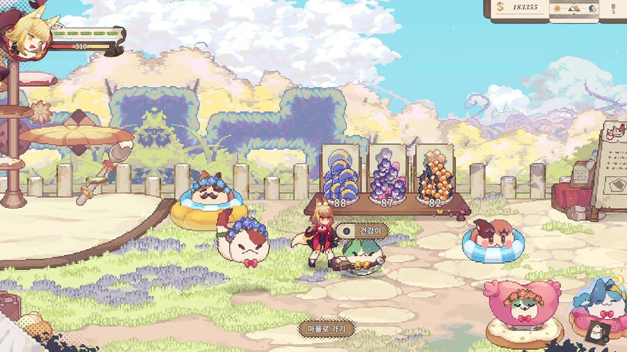 빵집 경영 액션 RPG "아르타" 스팀 정식 출시_14.jpg