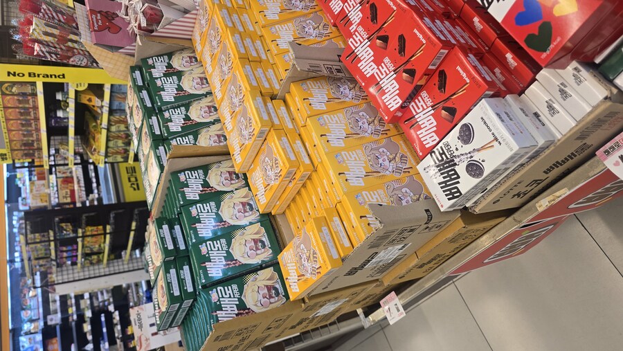 구매왕 할거야!_1.jpg