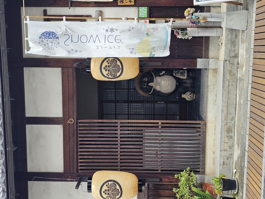 만성소화불량자의 8박9일 히로시마 여행 3일차 (타케하라1/2)_30.jpg