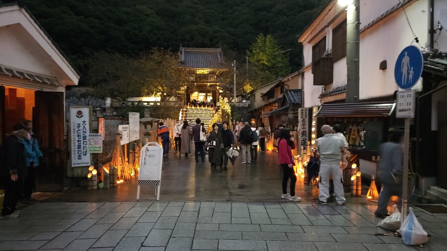 만성소화불량자의 8박9일 히로시마 여행 3일차 (타케하라1/2)_106.jpg