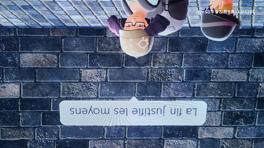 NPC 대사...복선같은건가요?_1.jpg