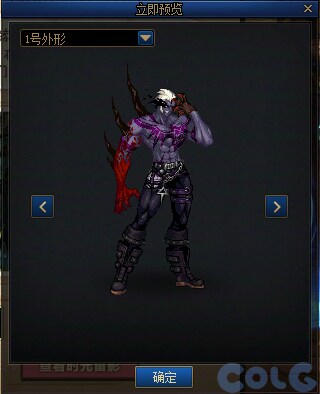 중던 던페 인게임 보상_5.png