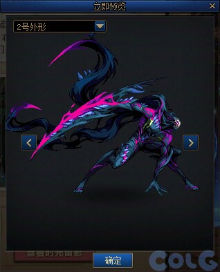 중던 던페 인게임 보상_6.png