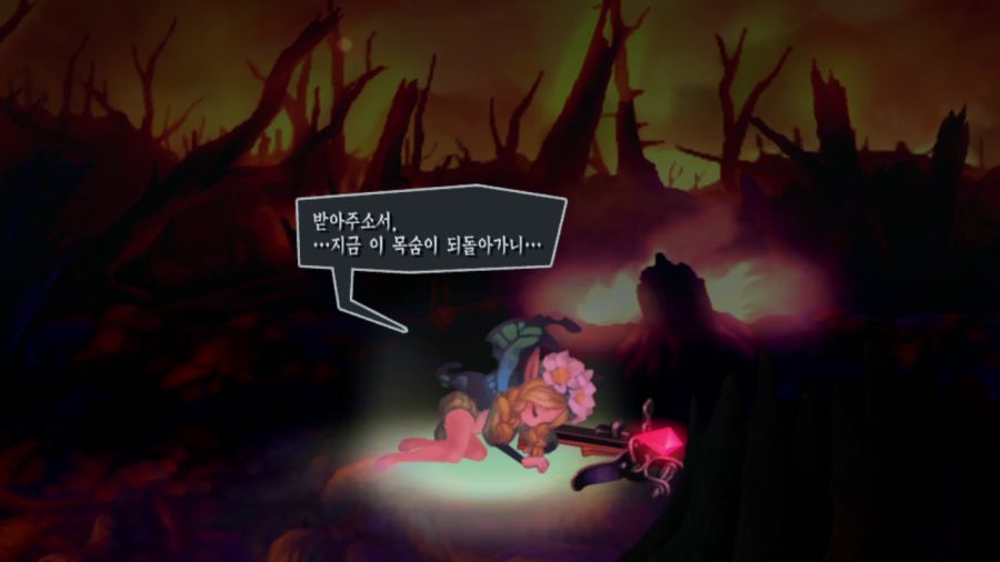 오딘 스피어 (97장 스압)_19.png