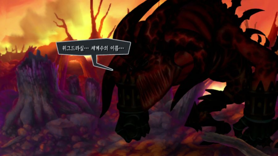 오딘 스피어 (97장 스압)_25.png