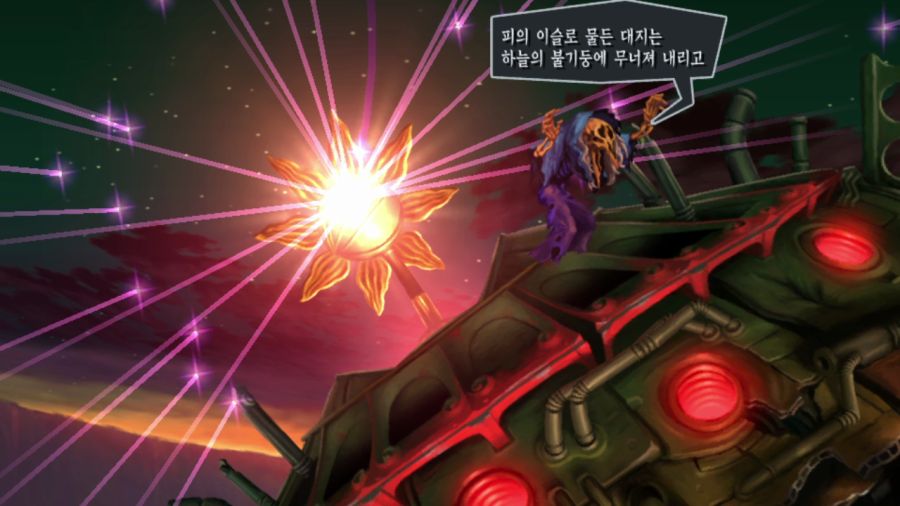 오딘 스피어 (97장 스압)_28.png