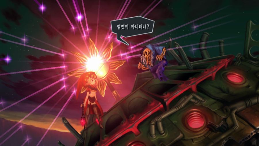 오딘 스피어 (97장 스압)_30.png